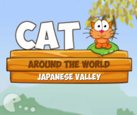 Коте по света Японска долина