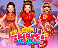 Знаменитости Китайска Нова Година