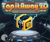 Натисни и премахни