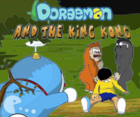 Дораемон и Кинг Конг