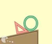 Физична симетрия 2