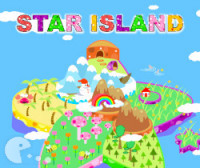 Звездния остров